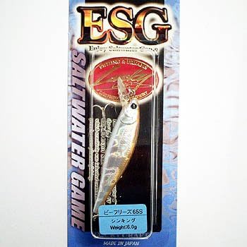 Amazon Co Jp Bi Huri Zu 65s Esg Silver Stripe Round Herring Sports