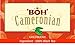 BOH Exquisite Tea Gift Variety Pack, 6 Tea Flavors, 48 Total Tea Bags, (BOH Cameronian Black, Lime Ginger, Lemon Mandarin, Chamomile, Peppermint, Lemon Myrtle)