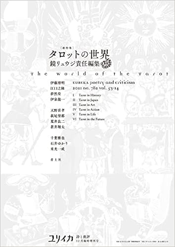 今日のごはん これに決まり Mizukiのレシピノート決定版 500品 Mizuki 本 通販 Amazon