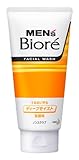 Men's Biore Facial Wash Deep Moist Non-Scrub 130g