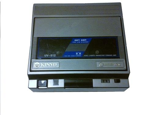 Kinyo VHS Rewinder with Fast Forward Model UV-512