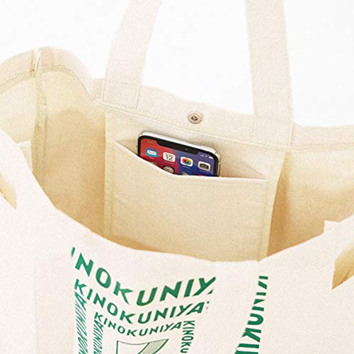 In Red(インレッド)2021年5月号:4/7発売【雑誌付録】紀ノ国屋5つのポケット付き便利な買い物バッグ 内ポケット