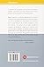 El pozo / The Well (Narrativa) (Spanish Edition)