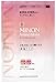 MINON Amino Moist Face Mask 4 sheets