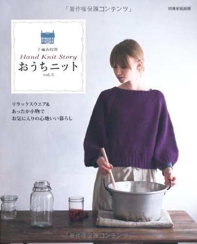 バックナンバー 表紙画像 2