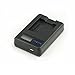 SmilePowo LI-50B Battery Rapid Charger LED USB Charger for Olympus LI50B Panasonic VW-VBX090 and Olympus Stylus,Tough Series, Pentax Optio Series, Panasonic HX-WA03