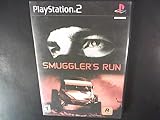 Smugglers Run