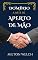 Livro DOMINANDO A ARTE DO APERTO DE MÃO