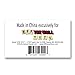 Off the Wall Toys Cool Raccoon Halloween Face Mask
