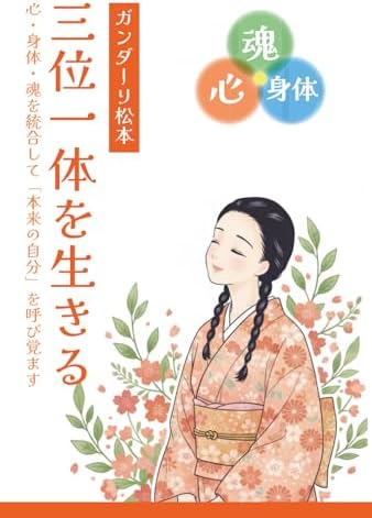 Amazon.com: 逐夏（中文版）木瓜黄著 Zhuxia (Chinese version