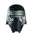 Rubie's Costume Co Men's Star Wars 7 The Force Awakens Lead Villain 1/2 Helmet