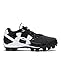Under Armour Women's UA Glyde RM Softball Cleats