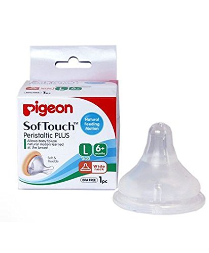 pigeon soft touch peristaltic plus