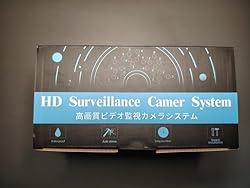 (Outdoor Security Camera Junction Box) Universal