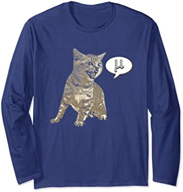 Unisex Mu Kitten Funny Math or Engineering Joke T-Shirt Medium Navy