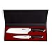 HULLR Professional Chef Knife Set 8