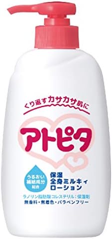 Amazon 大容量 アトピタ 保湿全身ローション ポンプタイプ 300ml アトピタ ドラッグストア