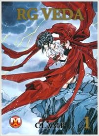 Rg Veda Vol 1 Amazon It Clamp Spitale V Libri