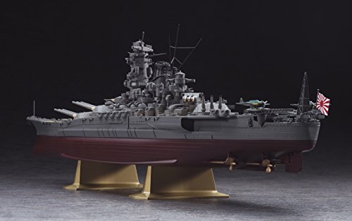 1/450 Japanese Battleship Yamato (Z01)