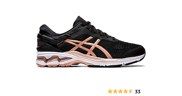 ASICS Men's Gel-Kayano 26 Running Shoes 