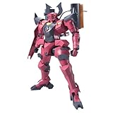 Bandai Hobby #27 Mr. Bushido's Ahead HG Double Zero Action Figure