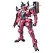 Bandai Hobby #27 Mr. Bushido's Ahead HG Double Zero Action Figure