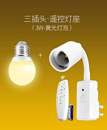 Enchufe remoto Enchufe Luz nocturna de ahorro de energía de la
