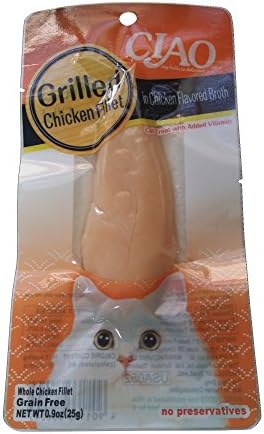 Ciao Grilled Chicken Fillet in Chicken Flavored Broth 0.9 oz
