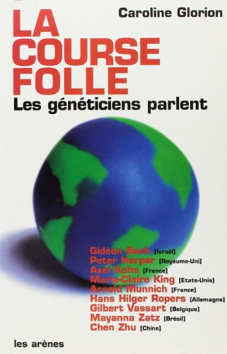 La  course folle