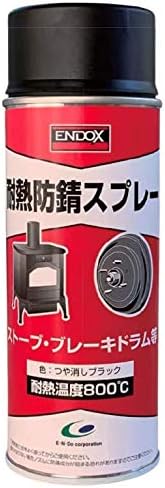 Amazon Endox 耐熱防錆スプレー つや消しブラック 400ml 防錆剤 防錆剤 車 バイク Amazon Endox 耐熱防錆スプレー つや消しブラック 400ml 防錆剤 防錆剤 車 バイク