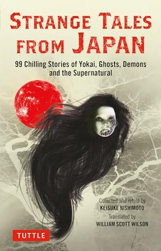 Kwaidan: Stories and Studies of Strange Things: Hearn, Lafcadio