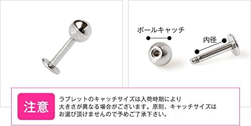 Amazon 軟骨ピアス ボディピアス ラブレットスタッド シンプル 選べる内径4 16mm 1個売 14g 10mm ボディピアス 通販