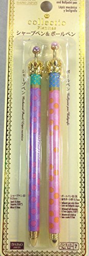 Daiso Japan Mechanical Pencil & Ballpoint Pen Collectio Kawaii (purple&pink)