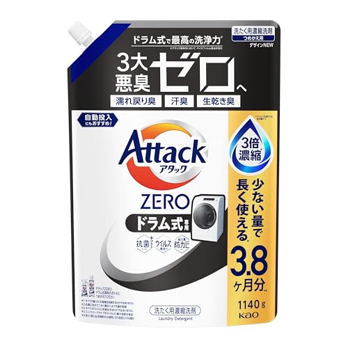 アタックＺＥＲＯ 濡れ戻り臭・汗臭・生乾き臭 ３大悪臭ゼロへ ドラム式専用 つめかえ用 １１４０ｇ