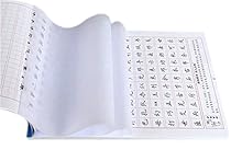 7,000 Common Chinese Characters Copybook for Pen Calligraphy, Regular Script