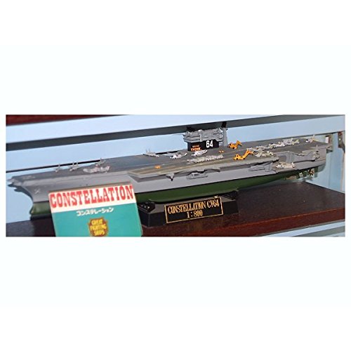 マイクロエース 1/800 戦艦・空母シリーズ No.7 アメリカ海軍 空母 コンステレーション プラモデル