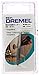 Dremel 9931 Structured Tooth Tungsten Carbide Cutter, Gray