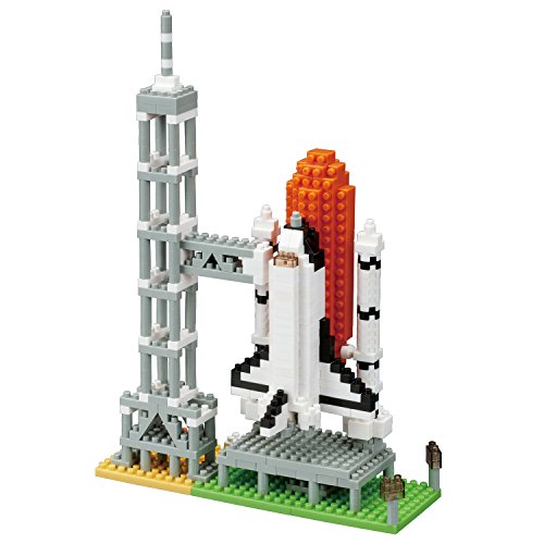 nanoblock space center