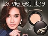Mistine Wings Extra Cover Super Powder SPF25 Shade S1 Light