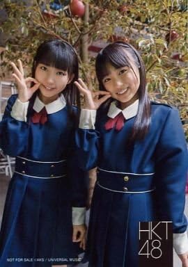 Amazon Hkt48 公式生写真 桜 みんなで食べた 店舗特典 楽天ブックス 田中美久 矢吹奈子 アイドル 芸能人グッズ 通販 Amazon Hkt48 公式生写真 桜 みんなで食べた 店舗特典 楽天ブックス 田中美久 矢吹奈子 アイドル 芸能人グッズ 通販