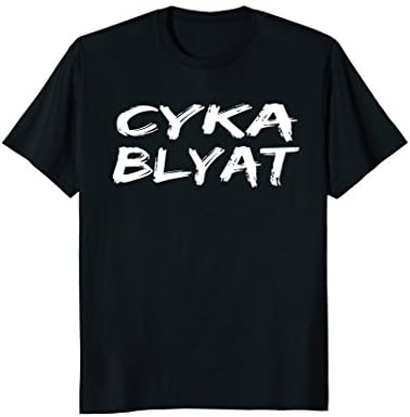 cyka blyat shirt