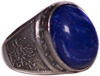 Free Express Shipping, 925 Sterling Silver Men Ring, Created-Sodalite Stone, Islamic Men Ring