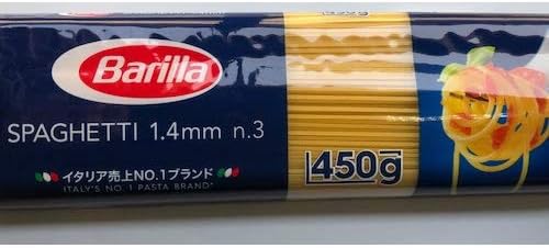 Amazon 3袋セット バリラ スパゲッティ1 4mm 450g 輸入食品 パスタ 通販