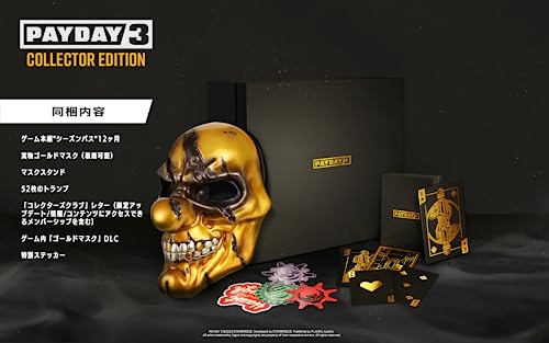 PAYDAY 3 Collector’s Edition