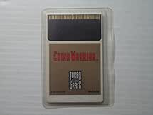 NEC TurboGrafx China Warrior