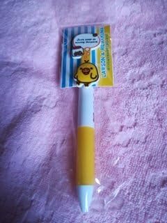 Amazon Co Jp ローソン リラックマ 3色ボールペン キイロイトリ ホビー 通販