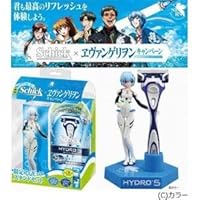 Schick Hydro 5 Power Select Razor Evangelion REI Ayanami