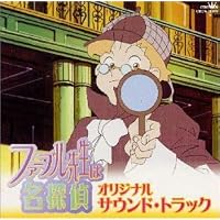 16ページ目 ファミリー キッズアニメランキング アキバ総研