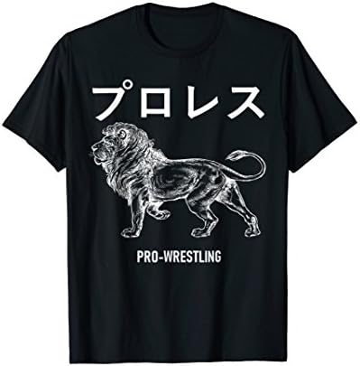 Indie Pro Wrestling Lion Japan New Indy Wrestling