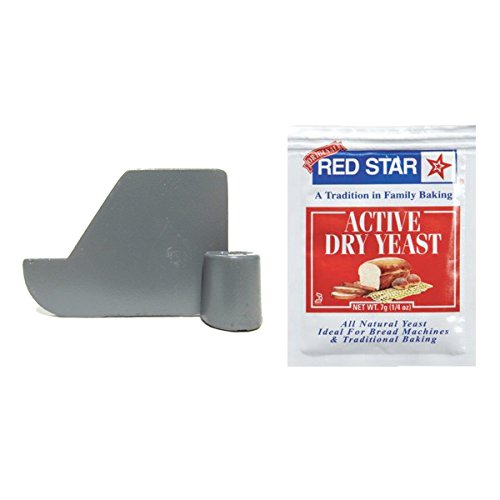 Worldwide Delivery! New Kneading Blade for Regal Ware MODEL K6761